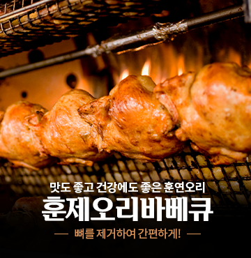 국내산 생삼겹 국민 메뉴 생삼겹살!